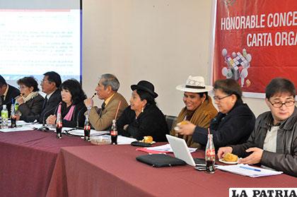 La labor de los concejales promete proyectos para Oruro /Archivo