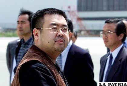 Hermano mayor del líder de Corea del Norte murió en el aeropuerto de Kuala Lumpur /panamaamericana.com