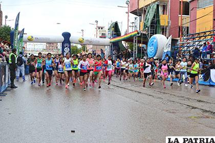 La partida en la rama femenina