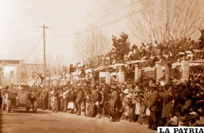 CARRERA DE AUTOS, LLEGADA AL PARQUE DE LA UNI?N, 1955