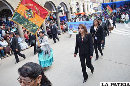 Comerciantes del mercado Kantuta también homenajearon al departamento