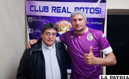 Marcelo Robledo, arquero de Real Potosí /futbolbolivia.com