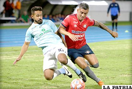 Aurora no conoce de triunfos, en su anterior cotejo perdió ante Wilstermann (1-2) /APG 