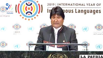Presidente Evo Morales en la ONU /Cancillería