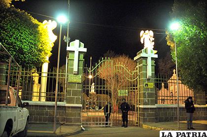 Los menores de edad fueron encontrados en cercanías del Cementerio General/ LA PATRIA