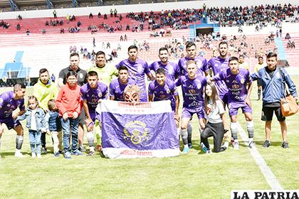 Real Potosí con la consigna de ganar de local /APG
