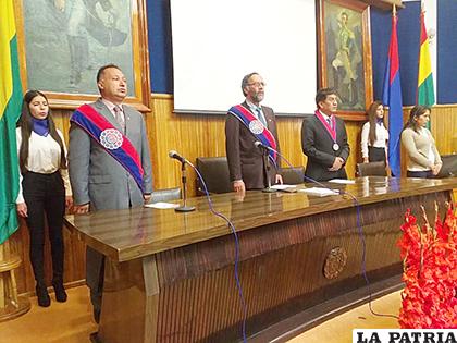 Inauguración del año académico en la universidad /UTO