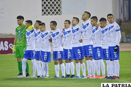 El equipo 