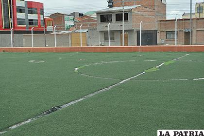 Algunos espacios deportivos necesitan mantenimiento urgente
/Ovidio Cayoja /LA PATRIA