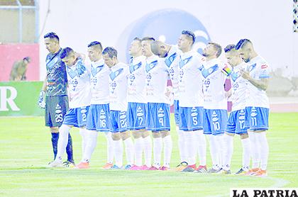 El plantel 