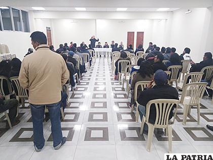 Reunión interinstitucional en ambientes de la Federación de Fabriles  /LA PATRIA