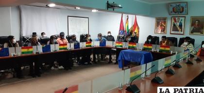 Ayer se socializó el proyecto de ley en la BPO /LA PATRIA