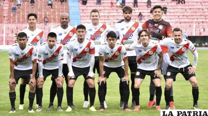 Debido a la ausencia de San José, Nacional Potosí jugará el cuadrangular /APG