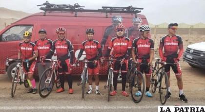 Equipo de ciclismo Pío Rico /archivo LA PATRIA