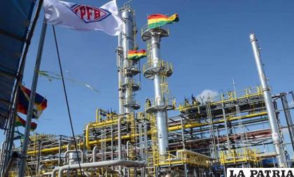 El reservorio encontrado fue anunciado por el Presidente, Luis Arce /Imagen referencial /Periódico de la energía