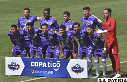 “Felipe Hartmann Real Potosí” sería el nuevo nombre del cuadro potosino /APG