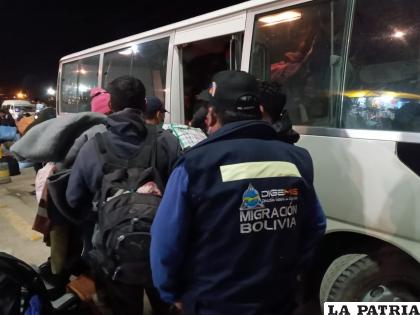 Serán 30 servidores públicos quienes harán los controles respectivos /MIGRACIÓN