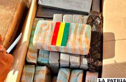 Una carga de cocaína interceptada en Paraguay en 2021/SENAD