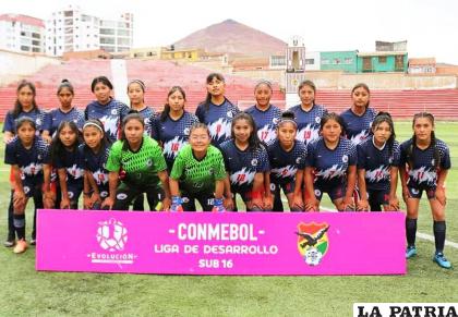 Potosí FC digno campeón de la Sub-16 damas /RRSS
