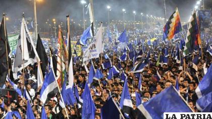 Militantes del Movimiento Al Socialismo (MAS) /EJU!