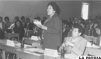  Congreso Nacional de Maestros de Bolivia realizado en Sucre en 1971