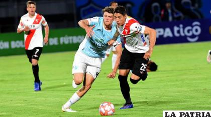 Aurora quiere comenzar con el pie derecho en el campeonato 
/ lostiempos.com