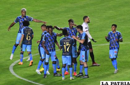 El cuadro ecuatoriano tiene un pie en la segunda fase de este torneo /APG