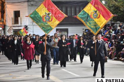 Funcionarios del ?rgano Judicial en Oruro también estuvieron presentes
