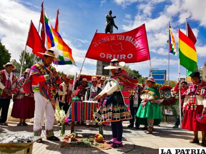 Ceremonia interreligiosa se realizó en la Plaza Sebastián Pagador /GADOR
