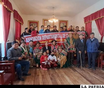 La crisis del ciclismo orureño se ahonda con la presencia de dos directivas que arguyen legalidad /LA PATRIA
