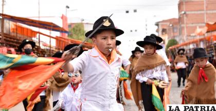 Los niños presentes en la Obra Maestra