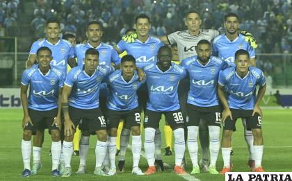 Blooming intentará comenzar ganando en la Copa División 
Profesional /APG