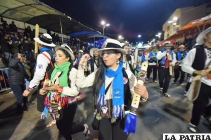 Grupo Cultural Autóctono ??Sumaj P??unchay?