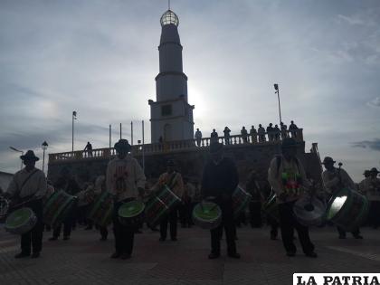 Los festejos del Jallupacha inician a primeras horas del día / Gad-Oru
