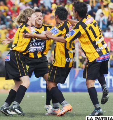 Jugadores de The Strongest