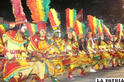 Los Tobas danza que llega del oriente del país atraída por la milagrosa imagen de la Virgen morena del Socavón 