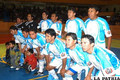 Equipo de Laboratorio VHSR