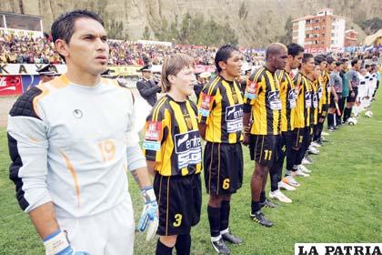 Jugadores de Strongest, aguardan con todo a San José