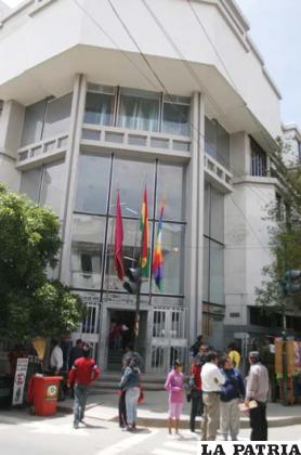 Ahora la Corte superior del Distrito Judicial de Oruro no atenderá sábados