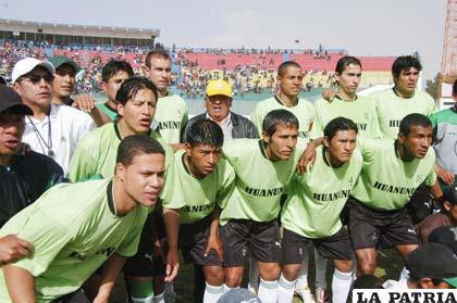 Plantel de Deportivo Huanuni