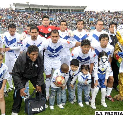 Plantel principal de San José de Oruro