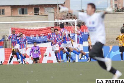 La Paz FC pretende jugar en el estadio Los Andes