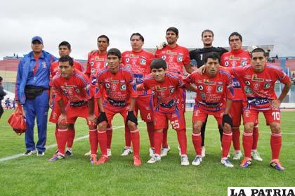 Guabirá pretende recuperarse ante su público