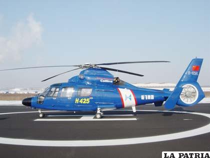 Gobierno adquirirá helicópteros para atender emergencias por desastres 