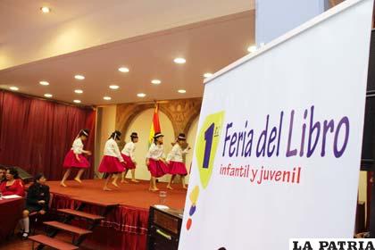 Lanzamiento de la Primera Feria del Libro Infantil y Juvenil, en La Paz
