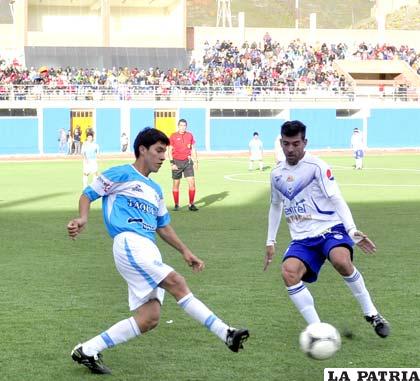 Del partido que jugaron San José y Aurora en Huanuni