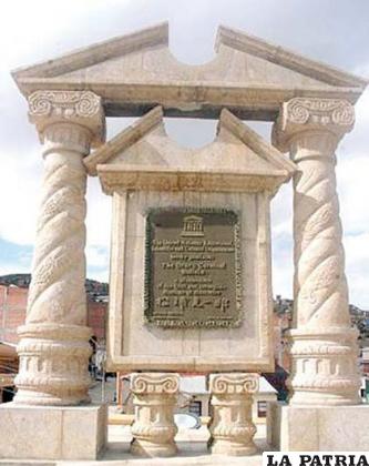 Monumento a la proclamación como Obra Maestra del Patrimonio Oral e Intangible de la Humanidad al Carnaval de Oruro