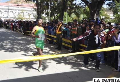 En la gestión 2013 el ganador fue Daniel Toroya