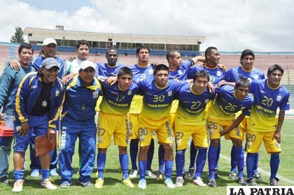 El equipo de EM Huanuni tiene el objetivo de clasificar a la Liga