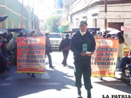 Guardia Municipal tenía competencias diferentes a la seguridad durante el Carnaval